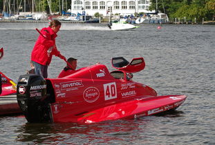 从兴隆湖出发,竞技体育迈向新高度,兴隆湖东侧 第2张