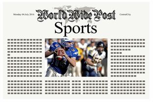 体育新闻中心联合平台探索体育创作者商业变现模式，体育界的新闻  第2张